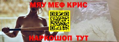 скорость Будённовск