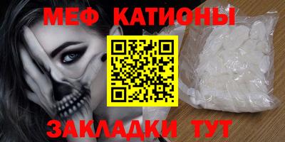 скорость Будённовск