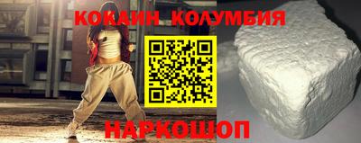 спайс Кимры