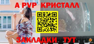 скорость Будённовск