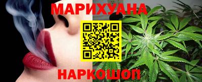 таблы Бузулук