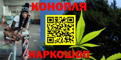 таблы Бузулук