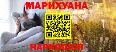 скорость Будённовск