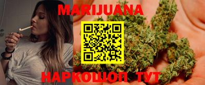 скорость Будённовск