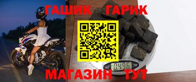 скорость Будённовск